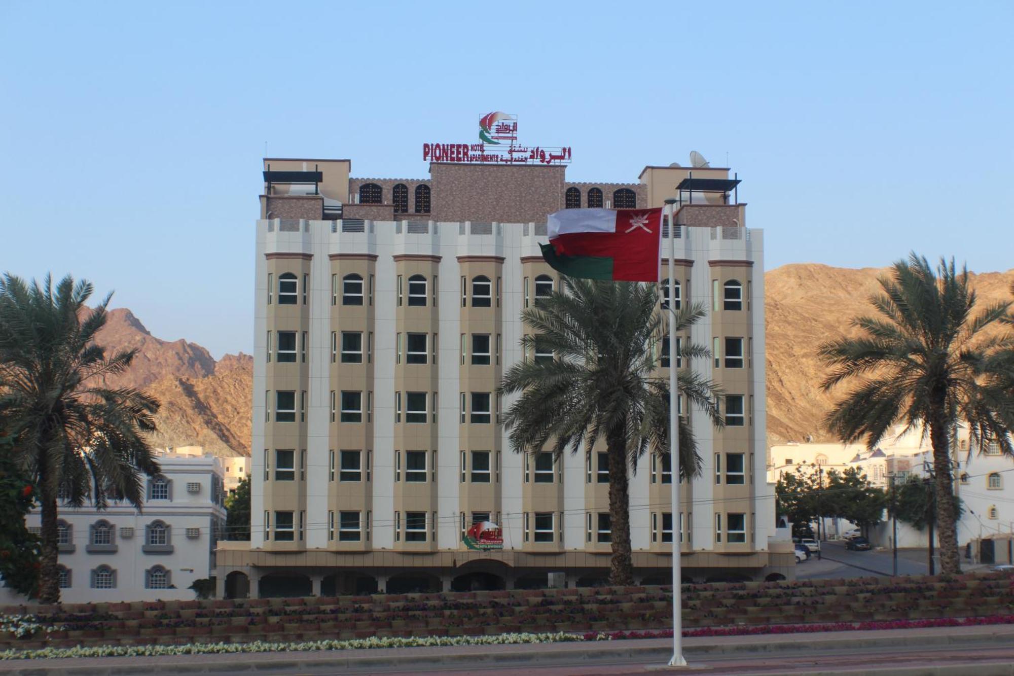 Pioneer Hotel Apartments Mascate Extérieur photo